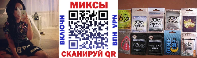 наркотики  Радужный  БУТИРАТ BDO 33% 