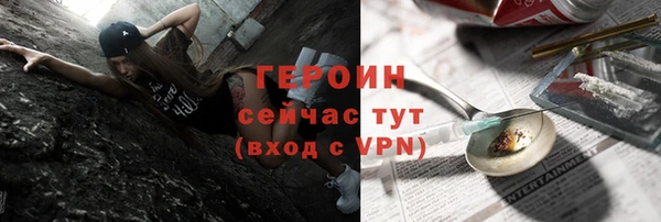 тгк Алексеевка