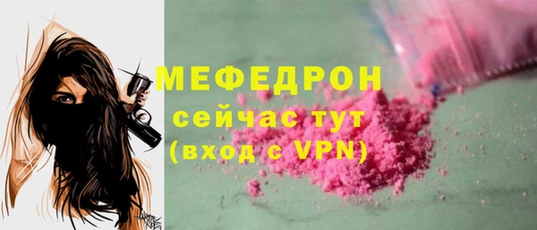 гидропоника Балабаново