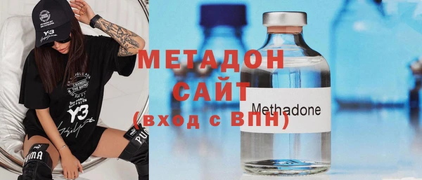 скорость Алексин