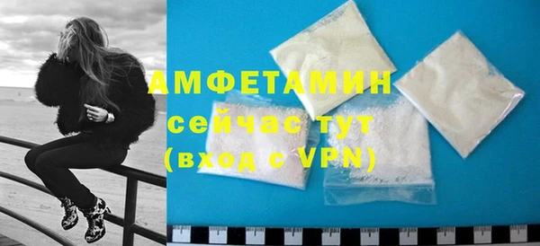 скорость Алексин