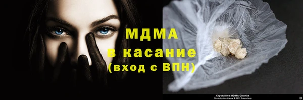 spice Алзамай