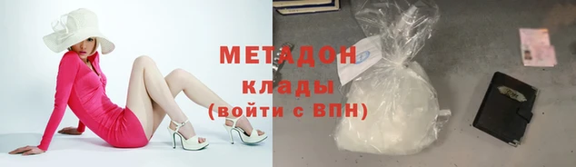 spice Алзамай