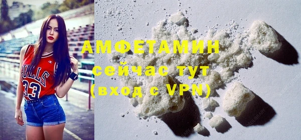 тгк Алексеевка