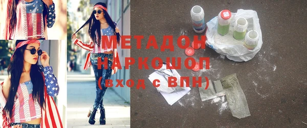 скорость Алексин