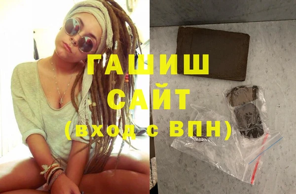 скорость Алексин