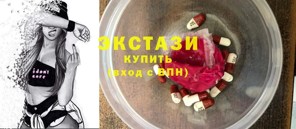 тгк Алексеевка