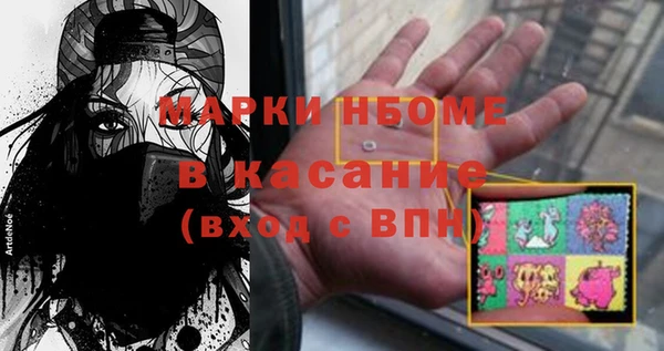 spice Алзамай