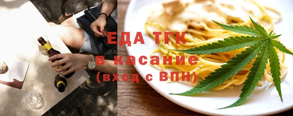 spice Алзамай