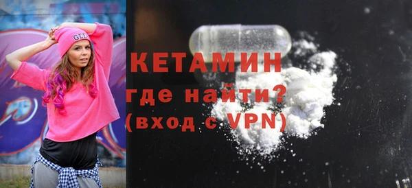 гидропоника Балабаново
