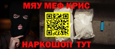 альфа пвп VHQ Лесосибирск