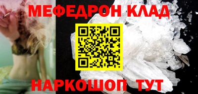 гидра Ликино-Дулёво