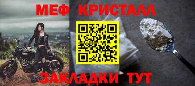 альфа пвп VHQ Лесосибирск