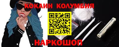 гидра Ликино-Дулёво