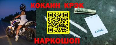 гидра Ликино-Дулёво