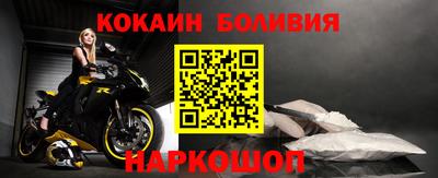 гидра Ликино-Дулёво