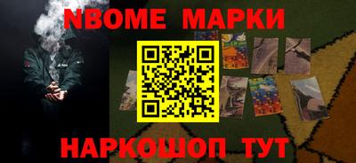 альфа пвп VHQ Лесосибирск