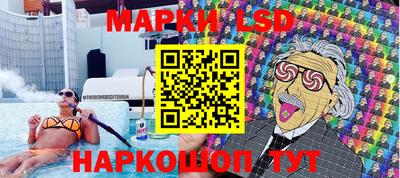 альфа пвп VHQ Лесосибирск