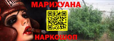 гидра Ликино-Дулёво