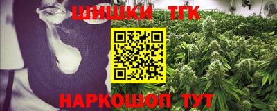 альфа пвп VHQ Лесосибирск