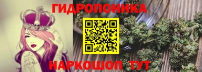 альфа пвп VHQ Лесосибирск