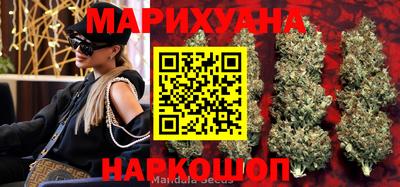 гидра Ликино-Дулёво