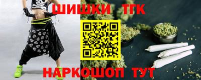 стафф Ливны