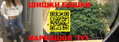 стафф Ливны