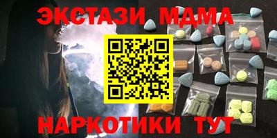 стафф Ливны