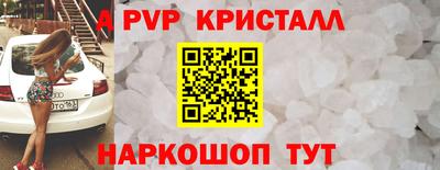 гидра Ликино-Дулёво
