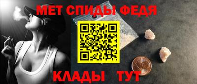 альфа пвп VHQ Лесосибирск