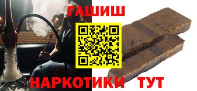 стафф Ливны