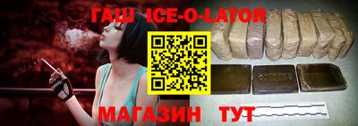 альфа пвп VHQ Лесосибирск