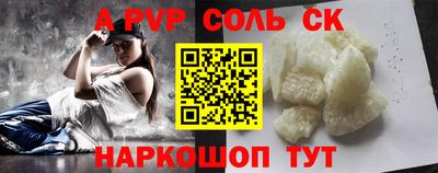 гидра Ликино-Дулёво
