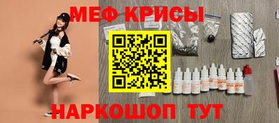 гидра Ликино-Дулёво