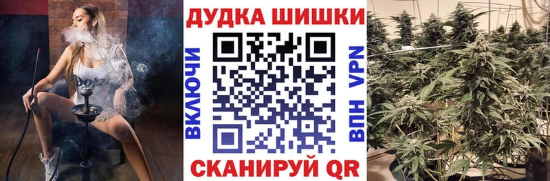 blacksprut зеркало  Радужный  Бошки марихуана SATIVA & INDICA  хочу наркоту 